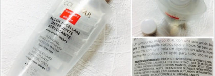 Мои разные очищающие средства