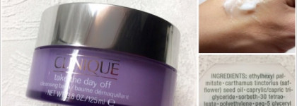 Мои разные очищающие средства