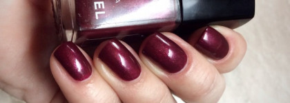 Мои редкости Chanel