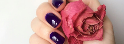 Фиолетовый блеск Chanel Le Vernis Nail Gloss #683 Sunrise Trip