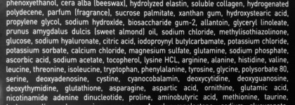 Filorga: хиты и новинки в моем уходе (часть I)