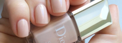 Dior Vernis Couture Colour Gel Shine And Long Wear Nail Lacquer # 121 Lili