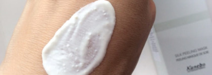 Уход Kanebo Sensai