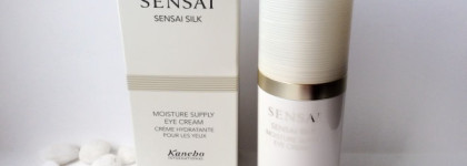 Уход Kanebo Sensai