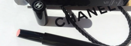 Chanel Rouge Coco Stylo Complete Care Lipshine # 202 Conte