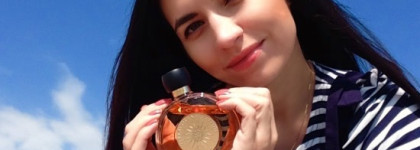 Этим летом в моей косметичке