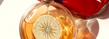 Этим летом в моей косметичке