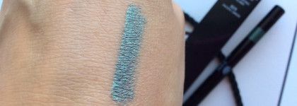 Chanel Stylo Yeux Waterproof Long-Lasting Eyeliner #925 Pacific Green