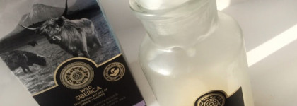 Молоко и малина: вкусная Natura Siberica для волос и тела