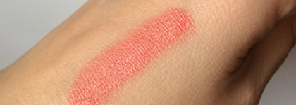 Исключительно летняя - Chanel Rouge Allure Luminuous Intense Lip Colour #90 Pimpante