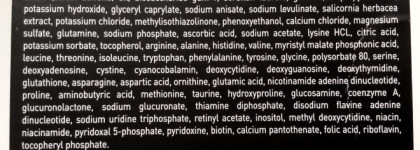 Кто искал уход на лето? Моя Filorga (часть 3)