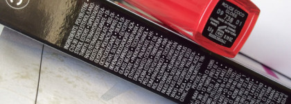 Chanel Rouge Coco Gloss - Gel Brillant Hydratant Moisturizing High-Shine Lipgloss - 738 Amuse-Bouche