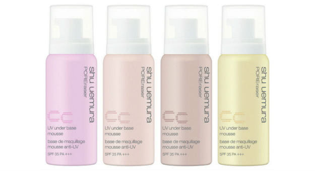 Косметичка ушедшего лета