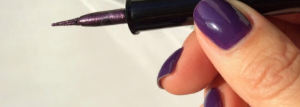 Lancome Artliner Gentle Felt Eyeliner Bold Line - 012 Violet