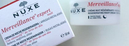 Nuxe - уход в холодное время года
