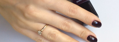 Chanel Rouge Coco Collection Spring 2018: Chanel Le Vernis Longwear Nail Colour 626 Exquisite Pink, 628 Prune Dramatique