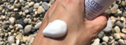 Уходовые средства Kenzo Kenzoki