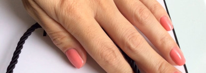 Chanel Le Vernis Longwear Nail Colour - 610 Halo