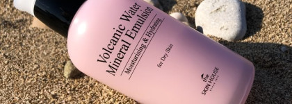 Пара от The Skin House