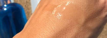 Пара от The Skin House