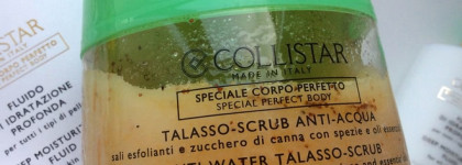 Набор средств для дренажа и увлажнения кожи Collistar