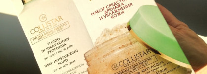Набор средств для дренажа и увлажнения кожи Collistar