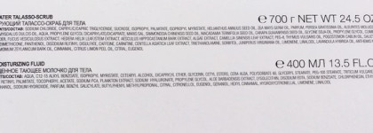 Набор средств для дренажа и увлажнения кожи Collistar