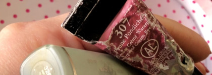 Люкс из сундука... — Кремовые тени