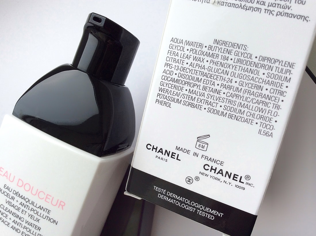 Chanel уход за кожей лица отзывы