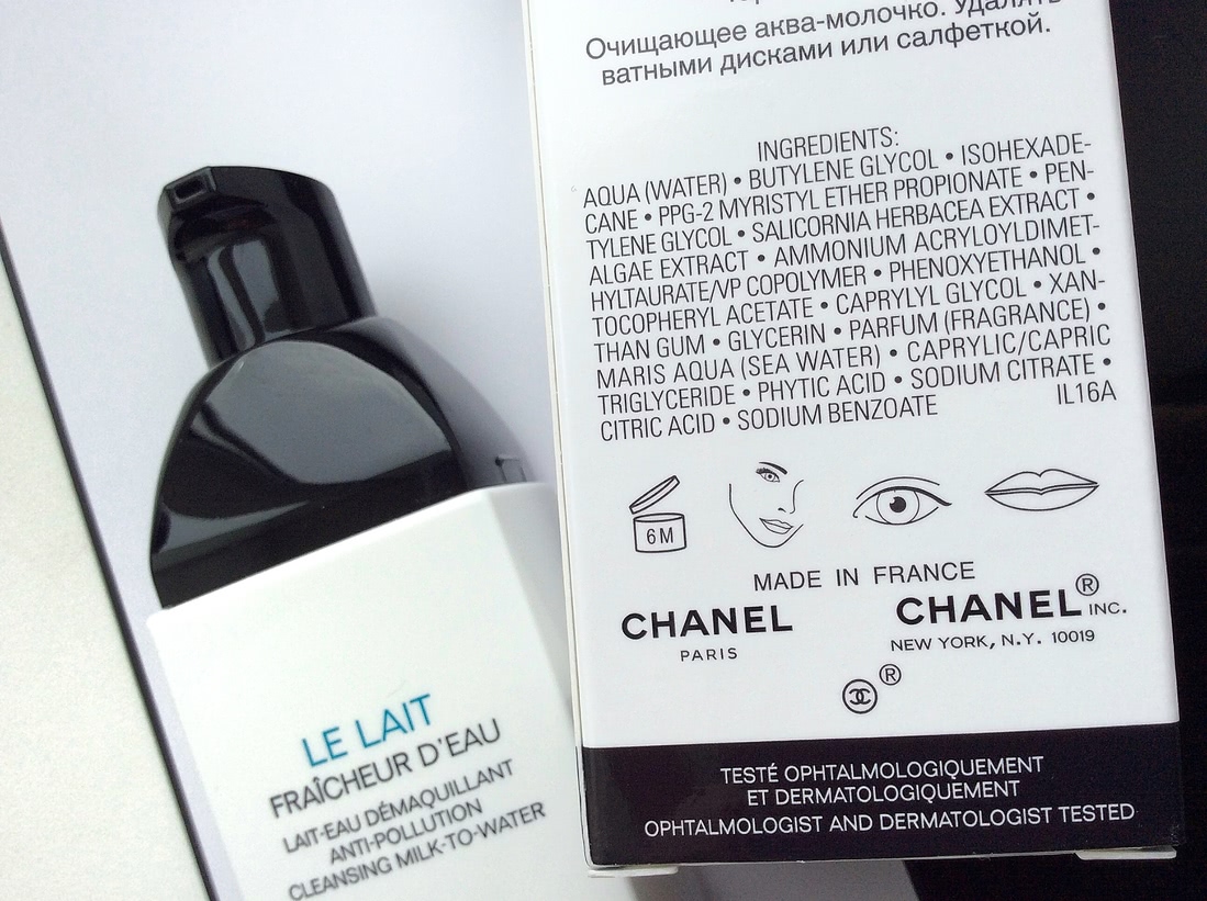Chanel уход за кожей лица отзывы