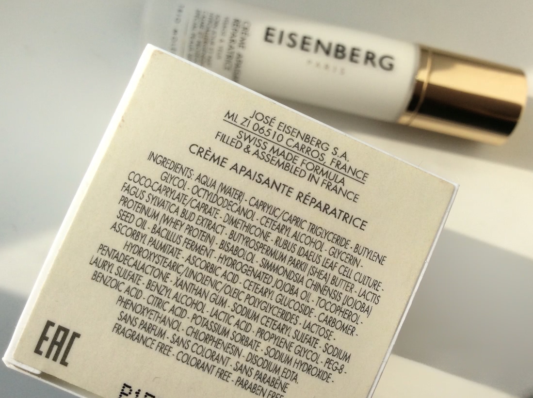 Eisenberg крем интенсивный восстанавливающий для кожи вокруг глаз