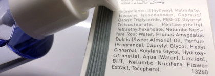 Уходовые средства для лица Kenzo Kenzoki (часть2)