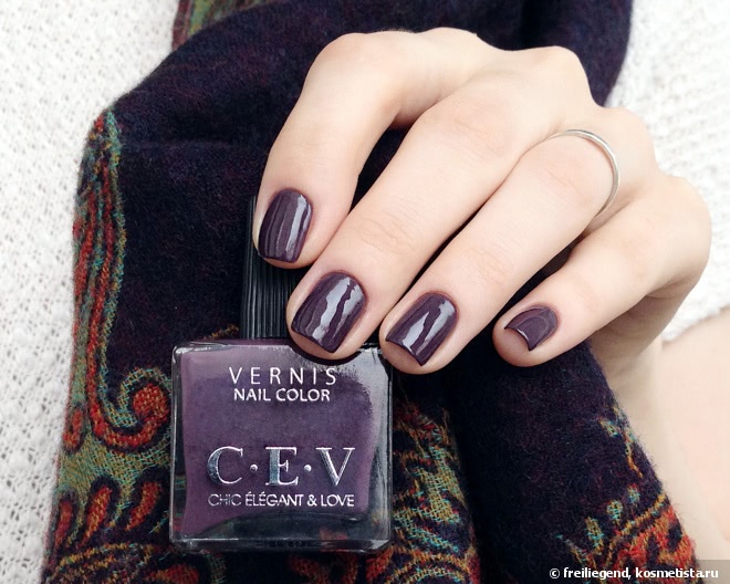 CEV - Carried away и Leonard