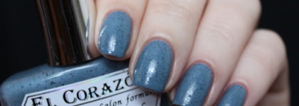 El Corazon Active Bio-gel - 423/89 Trendy Jeans