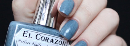 El Corazon Active Bio-gel - 423/89 Trendy Jeans