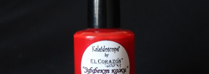 El Сorazon Keleidoscope " Эффект кожи" № Е-05