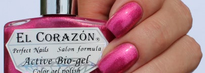 El Corazon коллекция Magic Shine часть 1-я