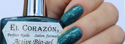 El Corazon коллекция Large Hologram часть вторая