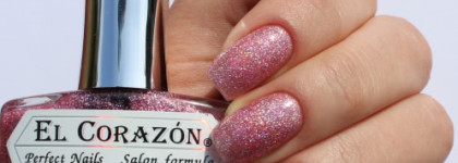 El Corazon коллекция Large Gologram часть первая