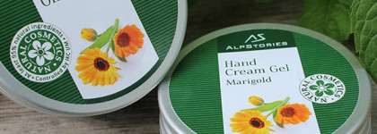 Два увлажняющих стредства AlpStories - Hand Cream Gel Marigold и Marigold Ointment