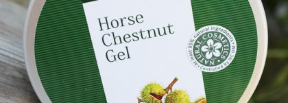 Спасение уставших ног с AlpStories Horse Chestnut Gel