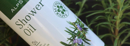 Такое разное масло AlpStories  Rosemary Shower Oil и 100% Pure Organic Avocado Oil