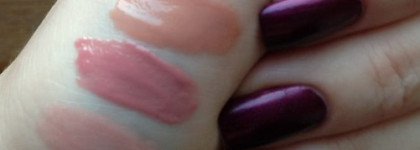 Блески nude - моя небольшая коллекция