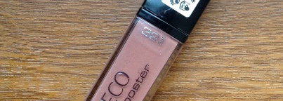 Блески nude - моя небольшая коллекция