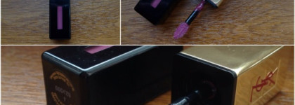 Добавим цвет! Ягодные блески для губ Dior, Ysl, Chanel, Clarins