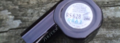 Элегантность осени с помадой Shiseido Perfect Rouge Tender Sheer RS 628