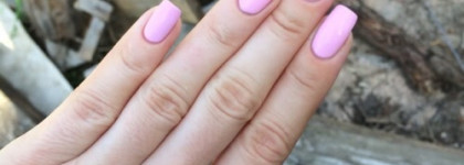 Morgan Taylor Professional Nail Lacquer #50009 "La Dolce Vita"