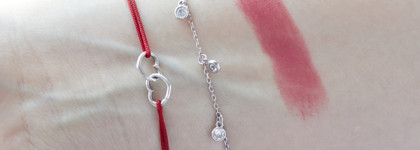 Нежная, нюдовая, неплохая - Rouge Dior Ultra Rouge No.485 Ultra Lust⠀