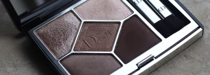 Когда хочется тауповых смоки: Dior 5 Couleurs Couture 669 Soft Cashmere