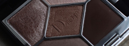 Когда хочется тауповых смоки: Dior 5 Couleurs Couture 669 Soft Cashmere